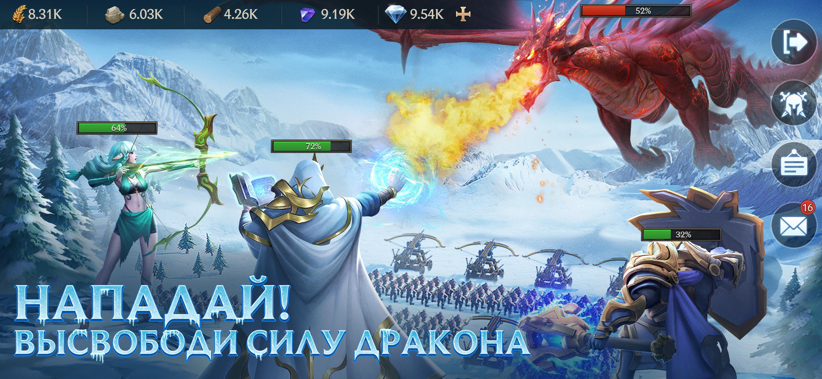Puzzles chaos frozen Puzzles chaos frozen