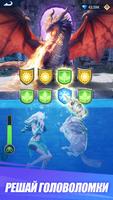 Puzzles & Chaos: Frozen Castle ảnh chụp màn hình 3