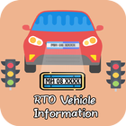 RTO Vehicle Info with Number Plate & RTO Exam-icoon