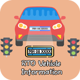RTO Vehicle Info with Number Plate & RTO Exam icône
