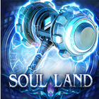 Soul Land: 엘피스 전기 아이콘