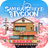 Sakura Street: Tycoon aplikacja