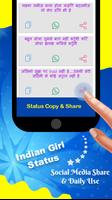 Indian Girl Photos screenshot 3