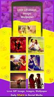 Love GIF Image 스크린샷 1
