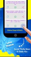 Love GIF Image 스크린샷 3