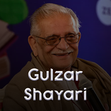 Gulzar Shayari In Hindi