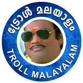 Troll Malayalam-icoon