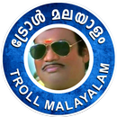 Troll Malayalam APK