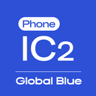 IC2 Phone - Tax Free ikon