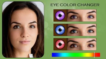 Eye Color Changer& Lens Editor पोस्टर
