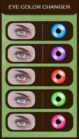 Eye Color Changer& Lens Editor capture d'écran 3