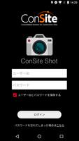 ConSite Shot-poster