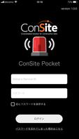 ConSite Pocket Affiche