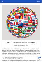 Global IPTV تصوير الشاشة 3