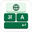Global Keyboard App icon