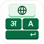 Global Keyboard App