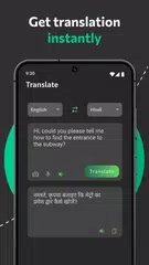 Languages Translator Keyboard XAPK 下載