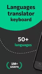 Languages Translator Keyboard XAPK 下載