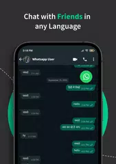 Скачать Languages translator keyboard XAPK