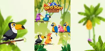 鳥類排序：顏色拼圖遊戲