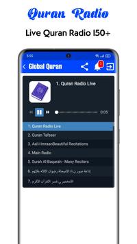 Global Quran screenshot 2