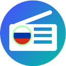 Relax love radio fm APK