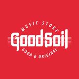 Goodsoil icono
