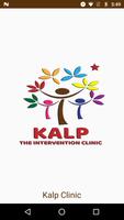 Kalp Clinic Poster