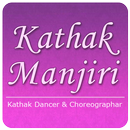 Manjiri Patwardhan APK