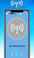 Wi-FI passw master manager تصوير الشاشة 1