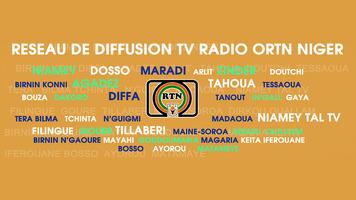 ORTN Télé Sahel تصوير الشاشة 3