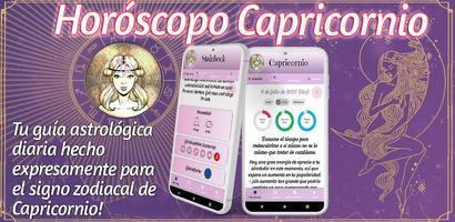 Capricornio Horóscopo 2025 captura de pantalla 2