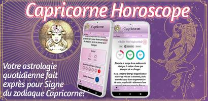 Capricorne Horoscope 2024 capture d'écran 2