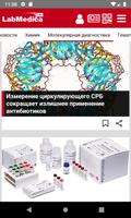 LabMedica Plakat