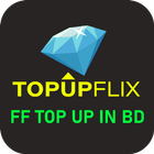 TopupFlix 아이콘