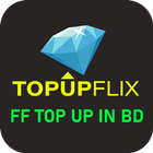 TopupFlix আইকন