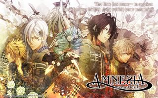 Amnesia: Memories Premium poster