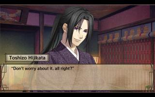 Hakuoki اسکرین شاٹ 2