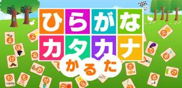Hiragana Katakana Card