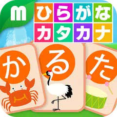 Hiragana Katakana Card APK download