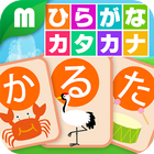 Hiragana Katakana Card icon