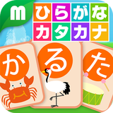 Hiragana Katakana Card