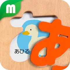 Hiragana Katakana Puzzle XAPK download