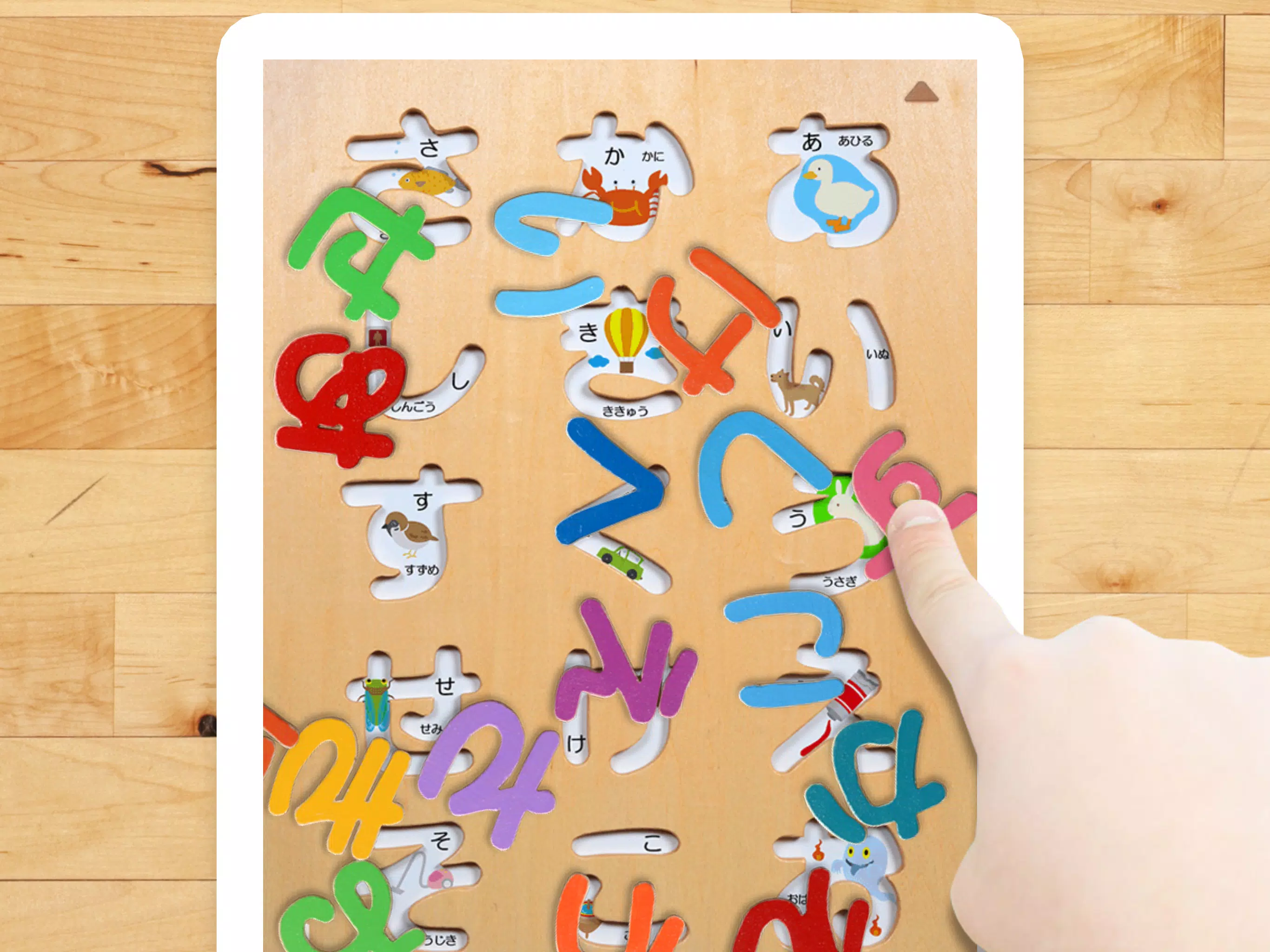 ひらがなカタカナパズル Apk Fur Android Herunterladen