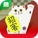縁起物おりがみ APK
