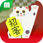 آیکون‌ Lucky Origami