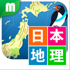 日本地理クイズ ikona