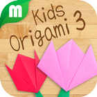 Kid's Origami 3 Free icône