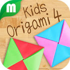 Kid's Origami 4 Free icône