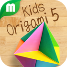 Kids Origami 5 Free آئیکن